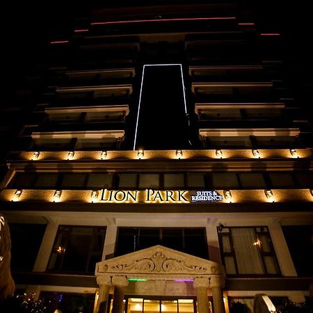 Lion Park Suites & Residence Hotel Aydın Dış mekan fotoğraf